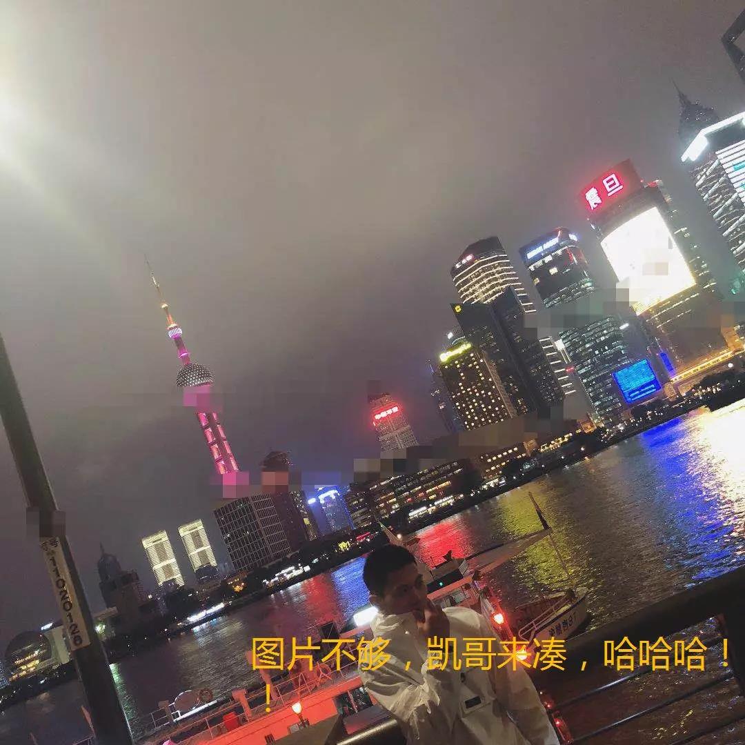 女朋友生气了怎么哄,三大经典方法让她再也不生气 第3张 女朋友生气了怎么哄,三大经典方法让她再也不生气 第3张